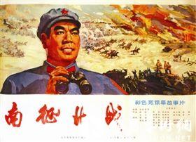桑德贝办理假ID
