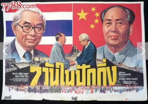 萨尔布吕肯大学学历认证购买